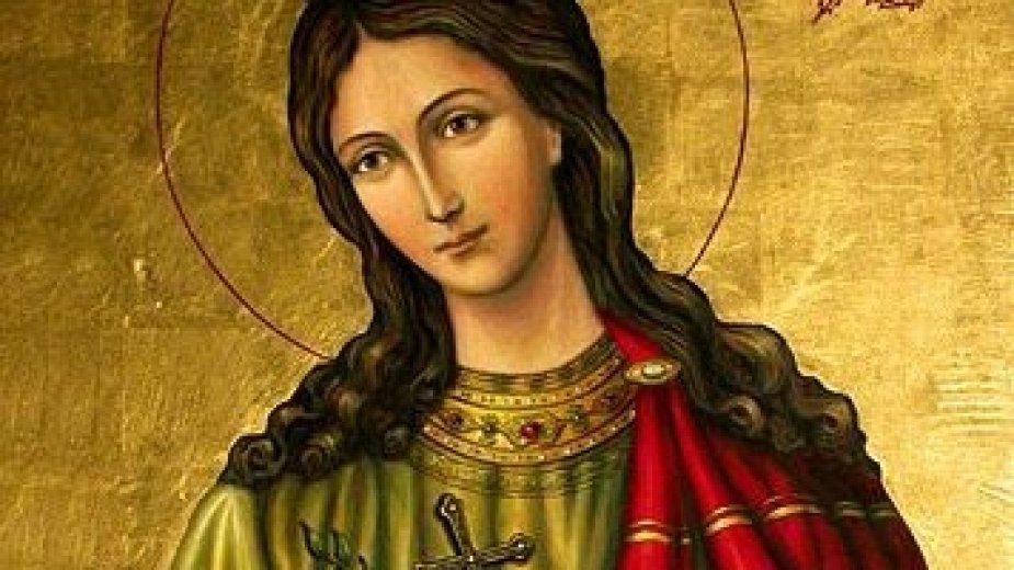 Света великомъченица Екатерина