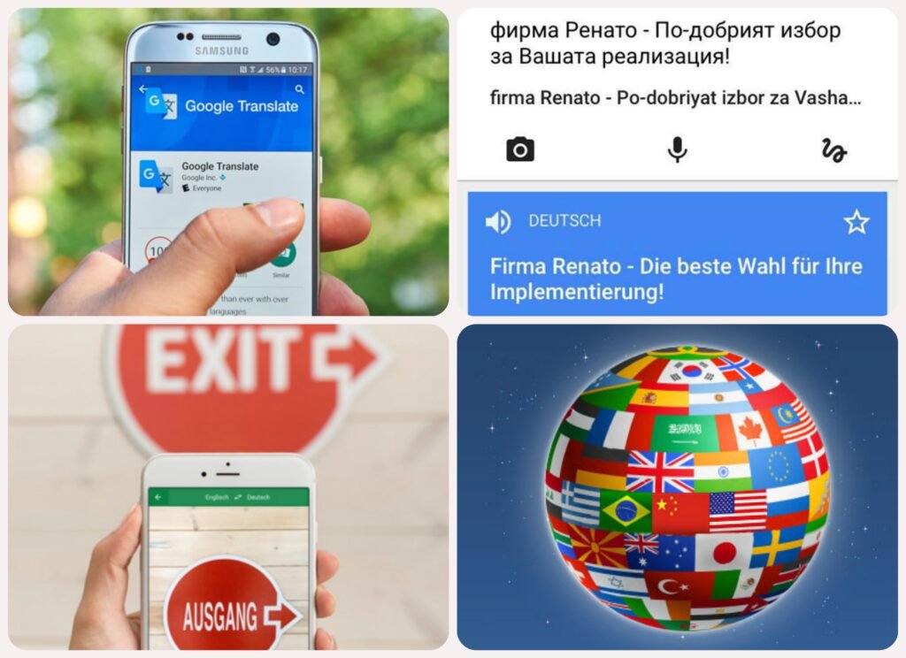 Приложението Google Преводач на телефон