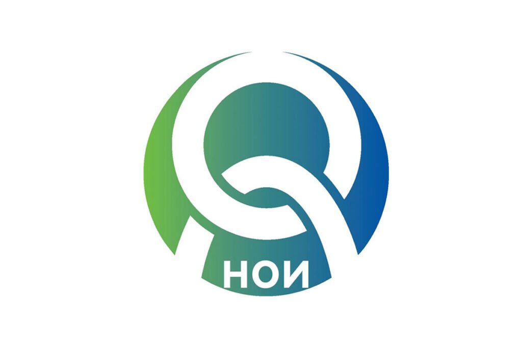 Сграда и надпис на Националния осигурителен институт