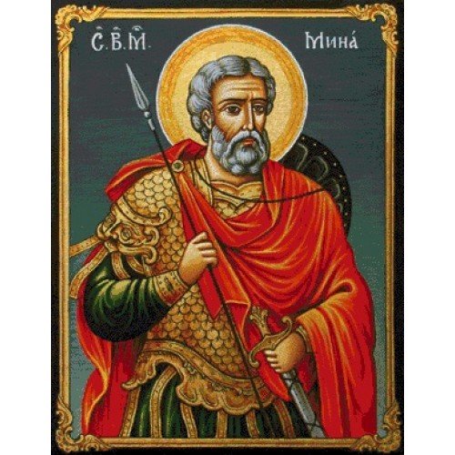 Икона на Свети Мина